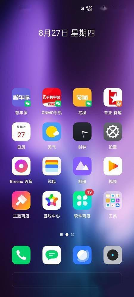 5g手机玩游戏怎么样_5g手机玩游戏更流畅吗_用5g手机玩游戏怎么样