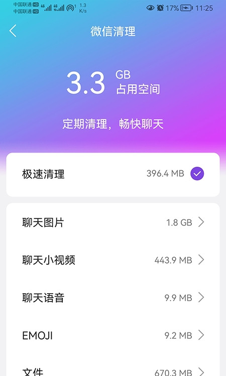 用5g手机玩游戏怎么样_5g手机玩游戏更流畅吗_5g手机玩游戏怎么样