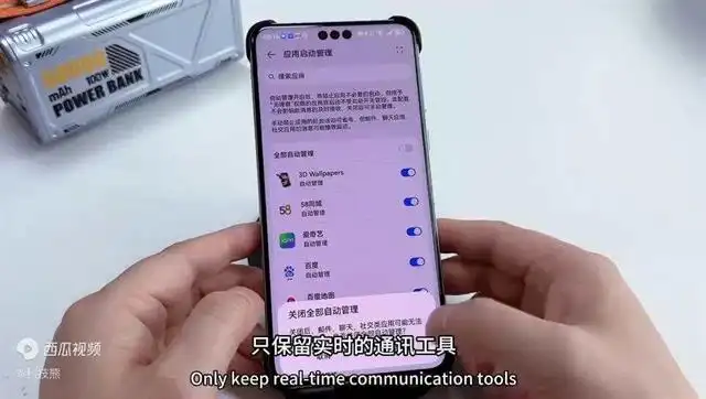 5g手机玩游戏更流畅吗_用5g手机玩游戏怎么样_5g手机玩游戏怎么样