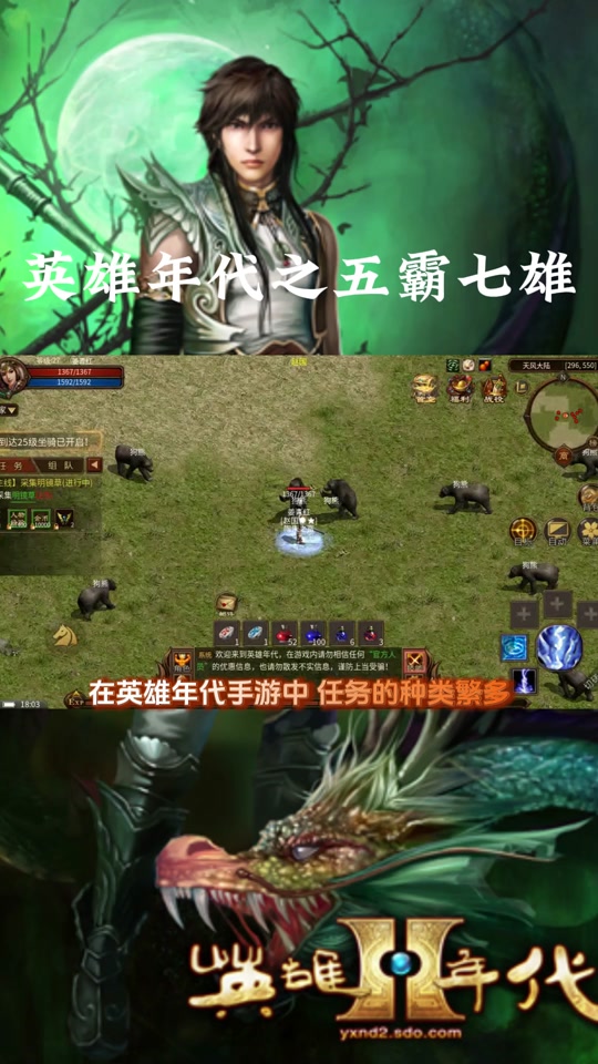 竖屏手机游戏_竖屏3d砍人手机游戏_竖屏游戏叫什么