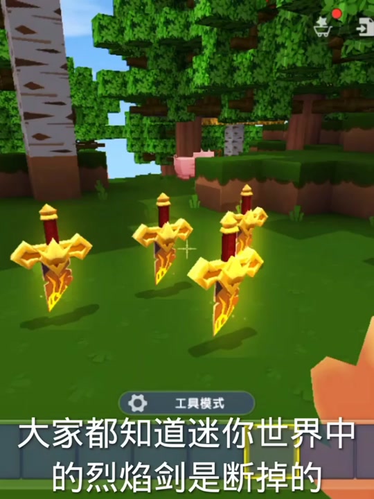 竖屏手机游戏_竖屏游戏叫什么_竖屏3d砍人手机游戏