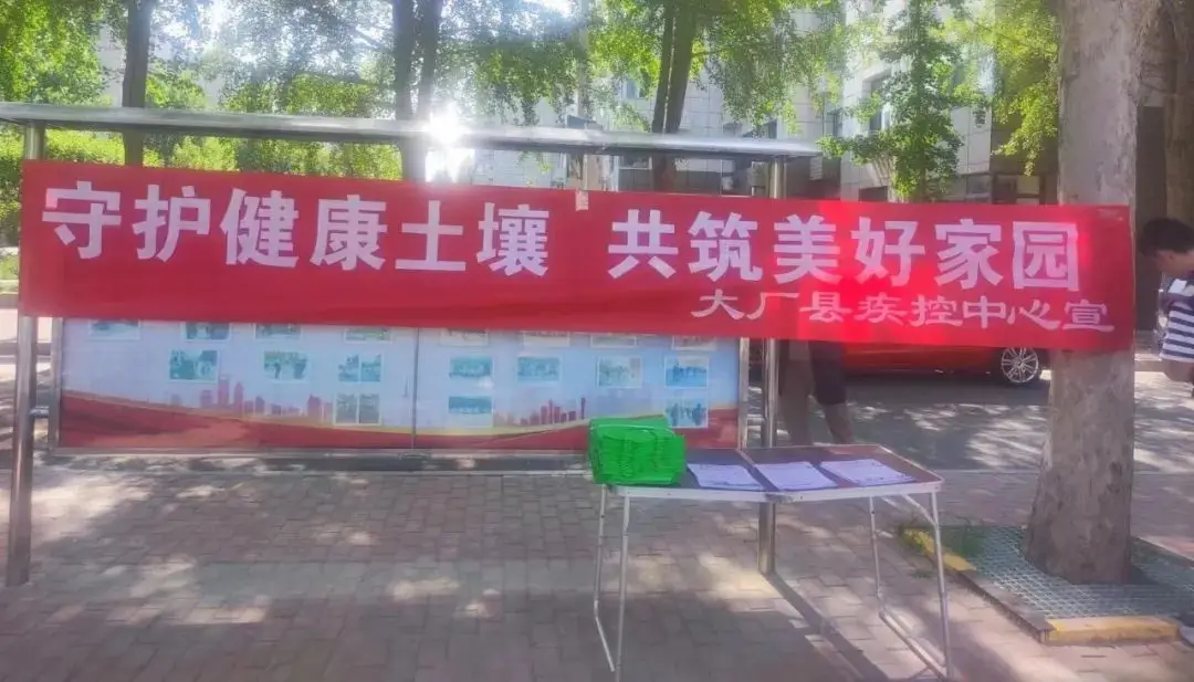 2021年环境怎么样_今年是第几个环境日_今年的环境