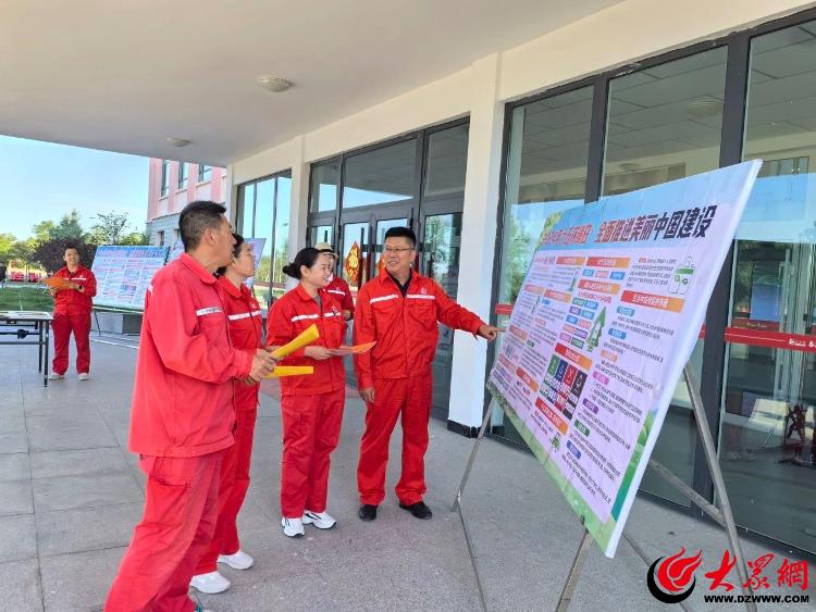 2021年环境怎么样_今年的环境_今年是第几个环境日