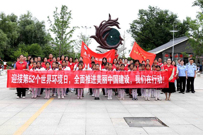 2021年环境怎么样_今年是第几个环境日_今年的环境