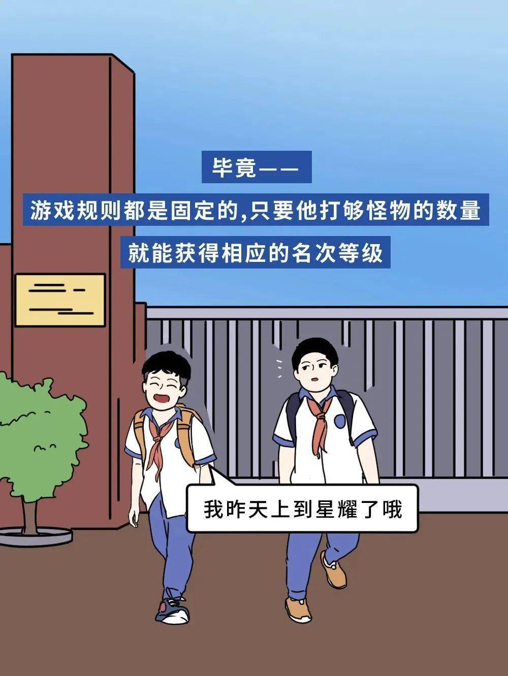 枪械自由度高的游戏_枪械游戏手游_手机自由枪械游戏