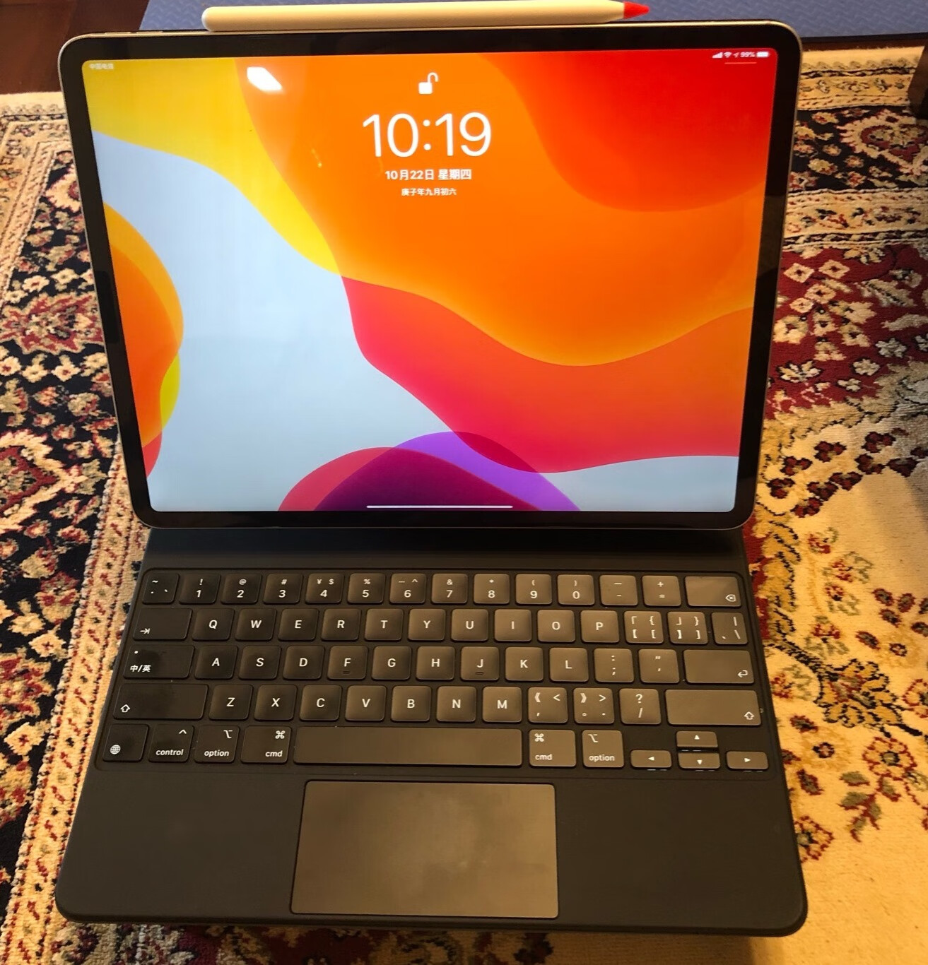 ip10代是多大寸_八人吃蛋糕要多大寸_12.9寸ipad多大