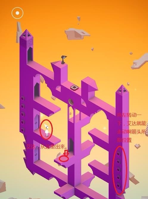 手机怎么做好玩的一些游戏_好玩手机做游戏推荐_做游戏的手机游戏