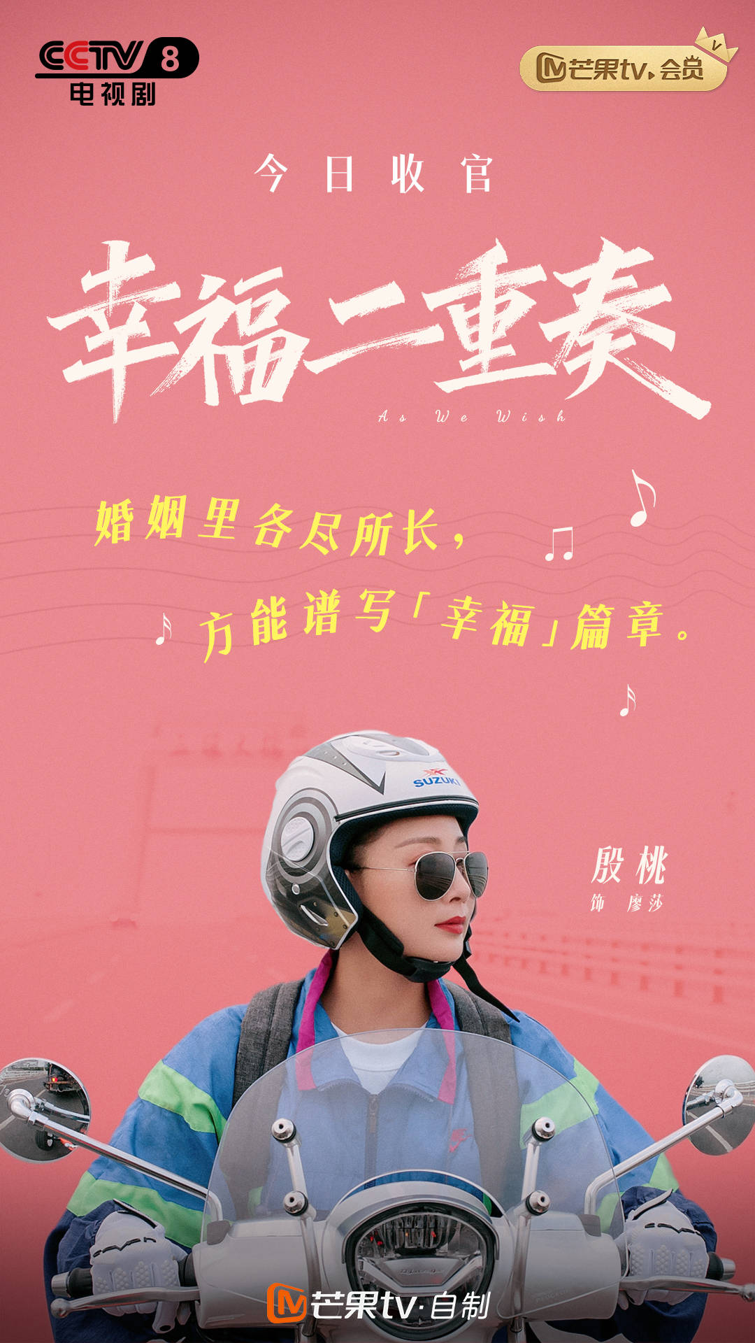 阿木木_阿木木图片_阿木木的台词