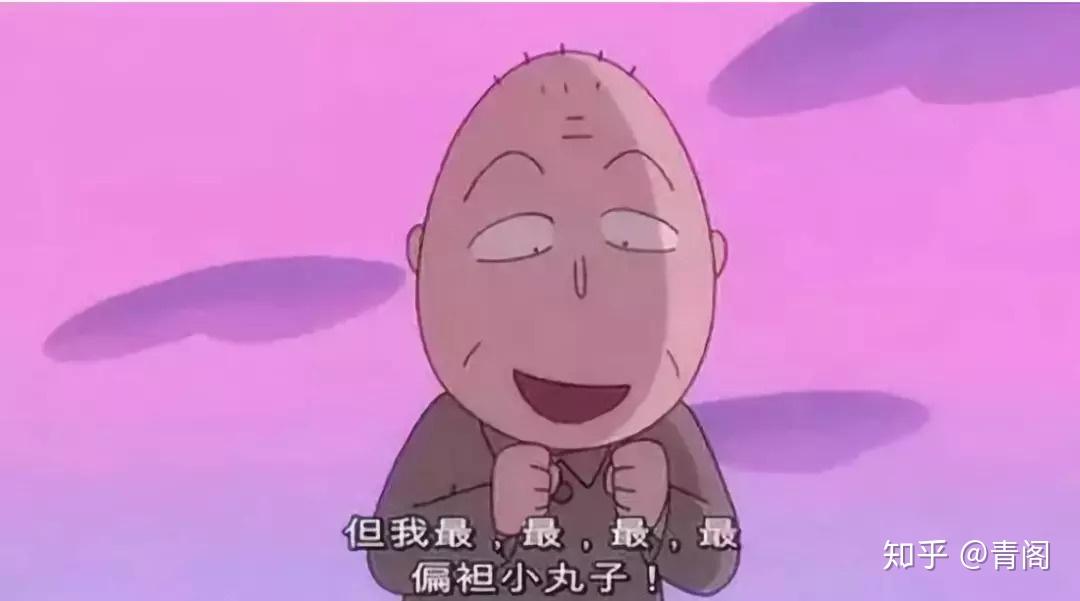 阿木木的台词_阿木木_阿木木图片