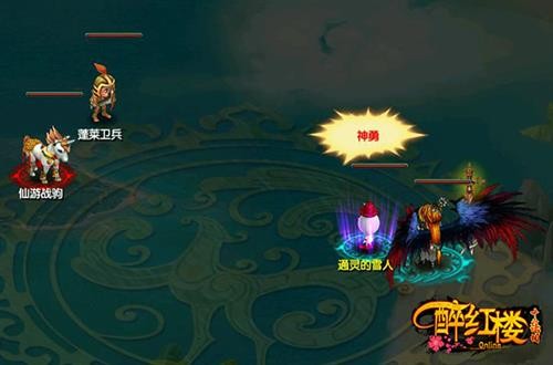 手机游戏game_游戏 手机 汇_手机版手机游戏