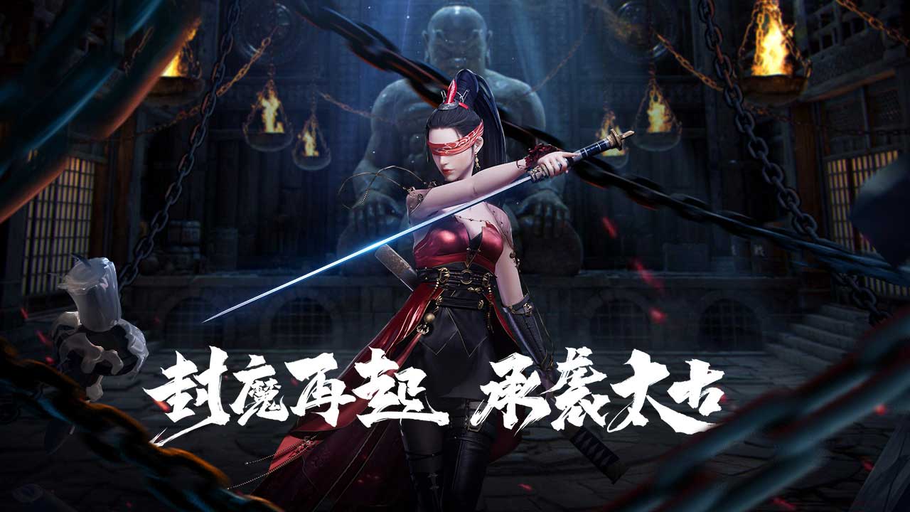 疑惑手机游戏_疑惑手机游戏怎么玩_疑惑手机游戏图片