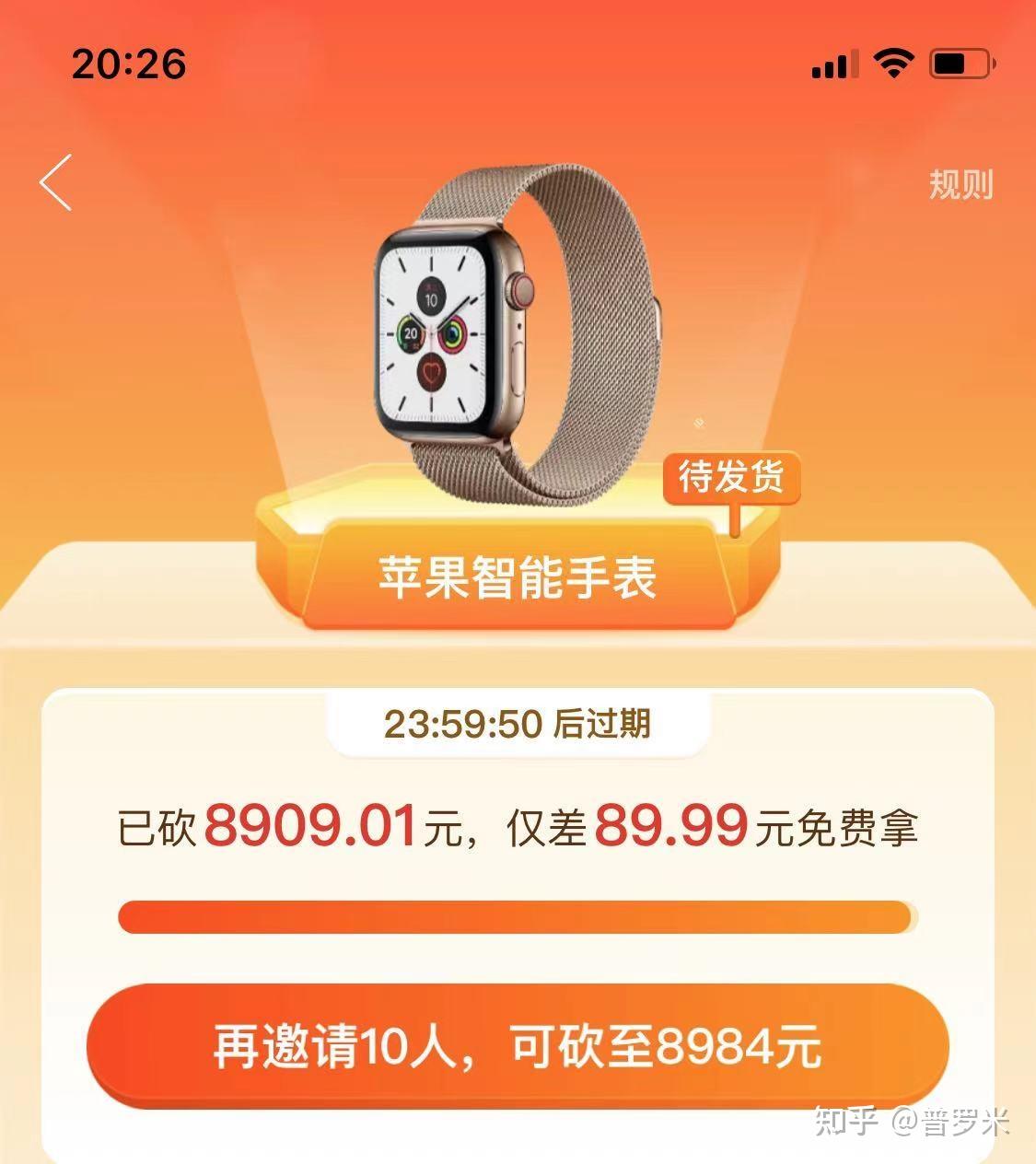 瑕疵手机游戏虽有不足,但仍有闪光点让人欲罢不能(图1) 瑕疵的mod有什么用_瑕疵手机游戏_有瑕疵的手机叫什么