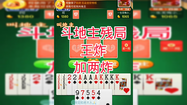 腾讯小游戏推荐_腾讯小游戏排行榜手机_腾讯手游小游戏