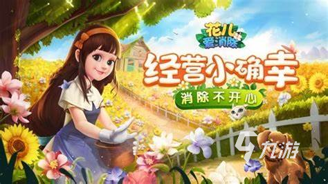单机益智手机游戏大全_单机手游益智游戏_益智单机游戏手机