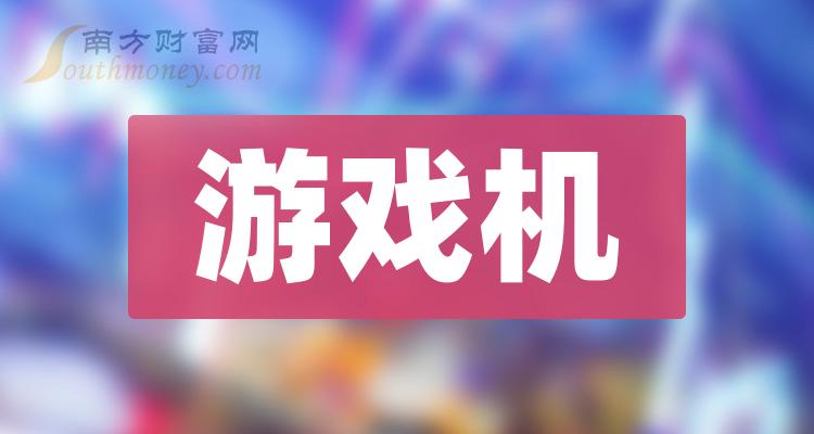 2020推荐手机游戏_游戏手机推介2022_推荐手机游戏
