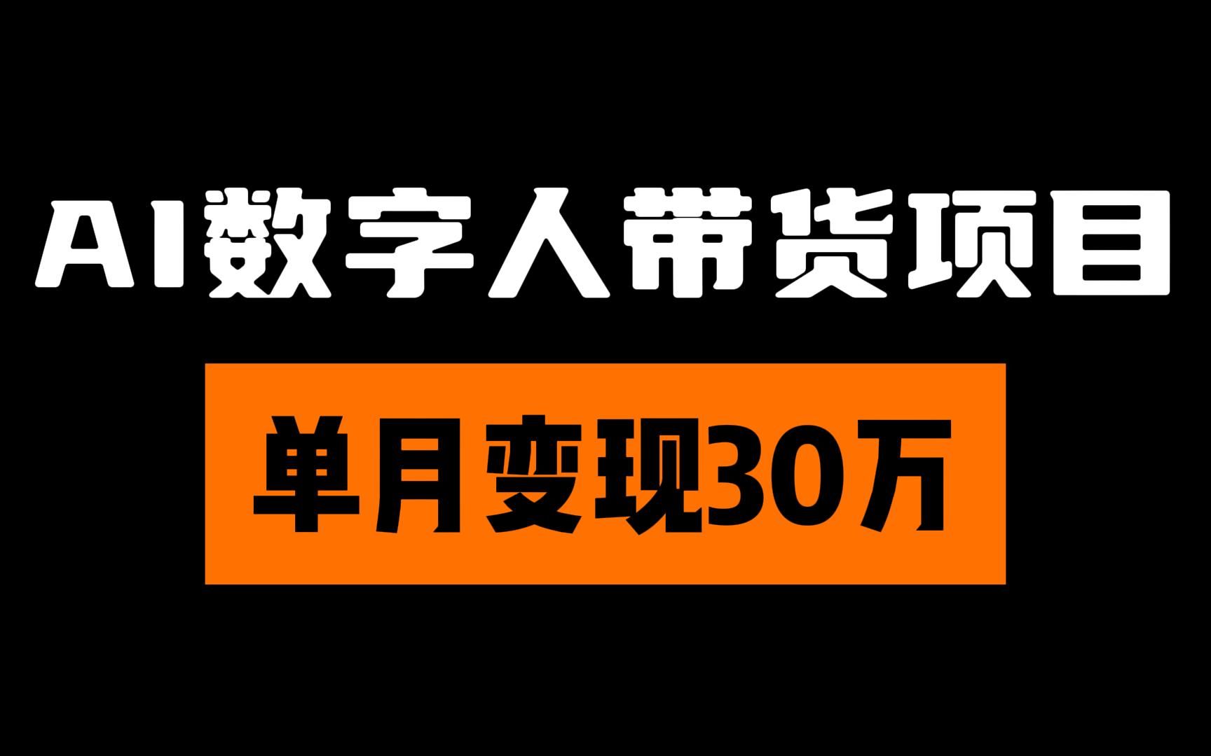 拍短视频怎样赚钱_视频短赚钱拍什么好_拍短视频赚钱
