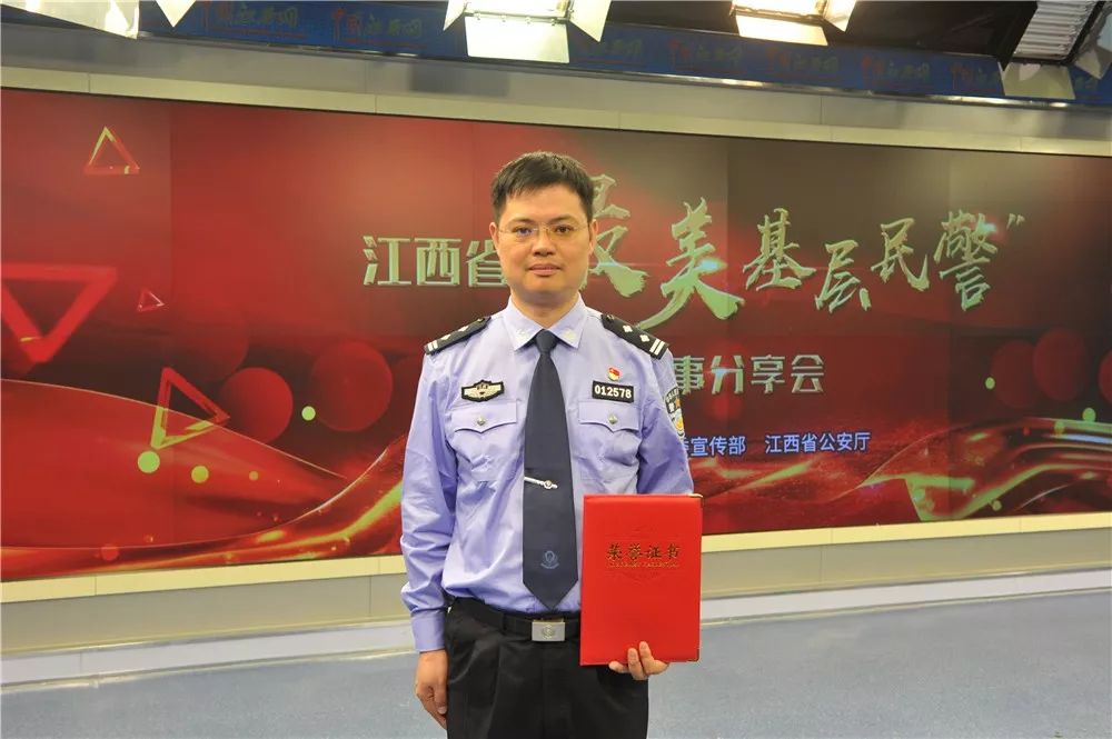 警视厅特务部特殊凶恶犯对策室第七课_警察厅特务部特殊凶恶犯对策室_警视厅特务部特殊凶恶犯对策室第七课