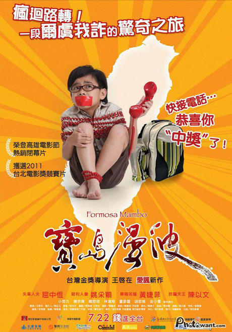 人物在线观看_大人物电影完整版高清在线观看_人物电影
