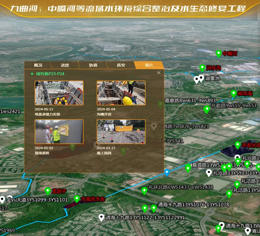 水库钓鱼游戏中文版_水库游戏手机版_水库玩法