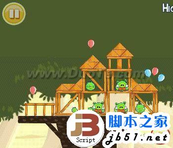 教程修改手机游戏视频_教程修改手机游戏软件_修改手机游戏教程