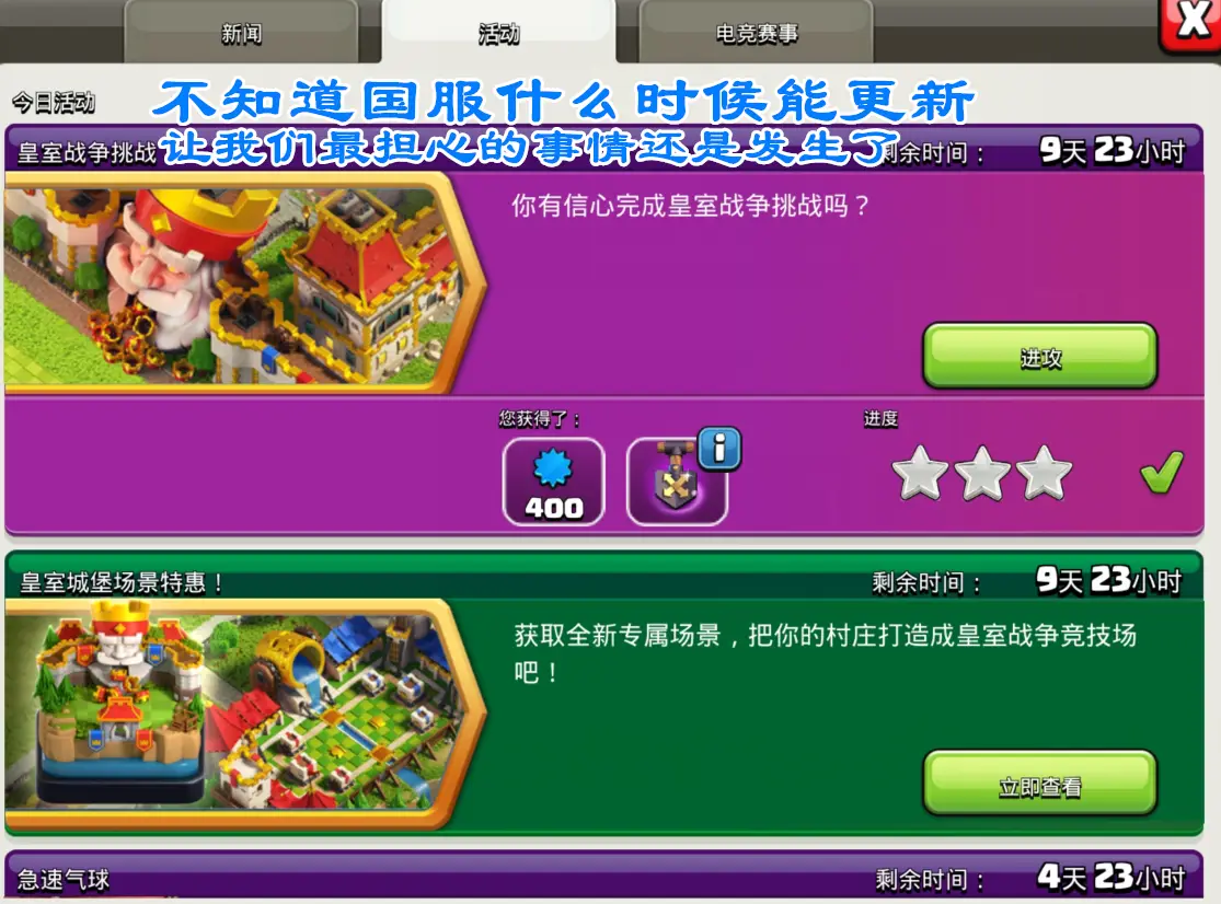 手机游戏需要学什么_做手机游戏需要学什么_游戏手机p成学习手机