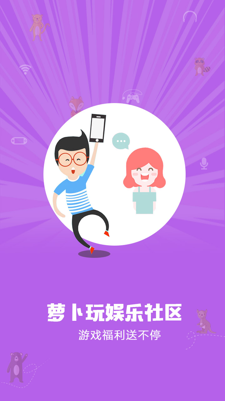 手机游戏需要学什么_做手机游戏需要学什么_游戏手机p成学习手机