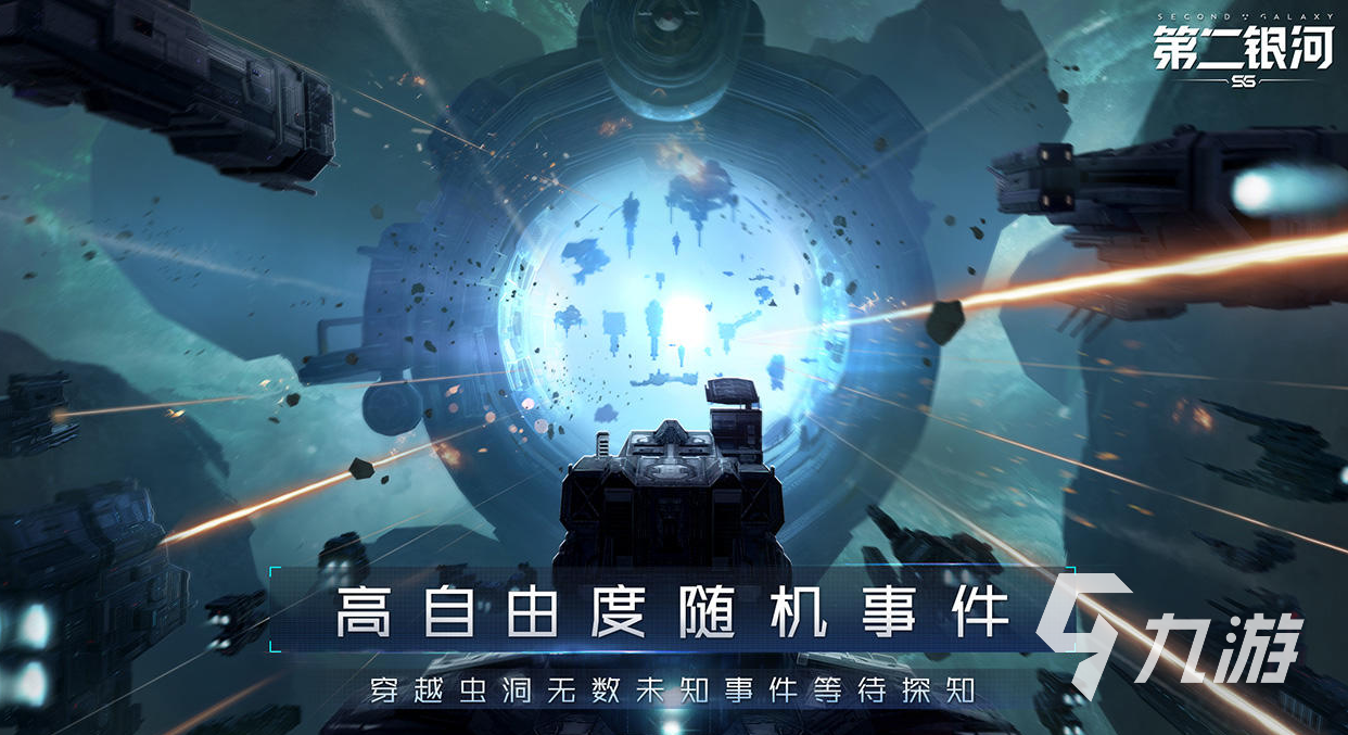 10大高自由度手机游戏排行榜_自由度高的游戏手机版推荐_自由度超高手机游戏
