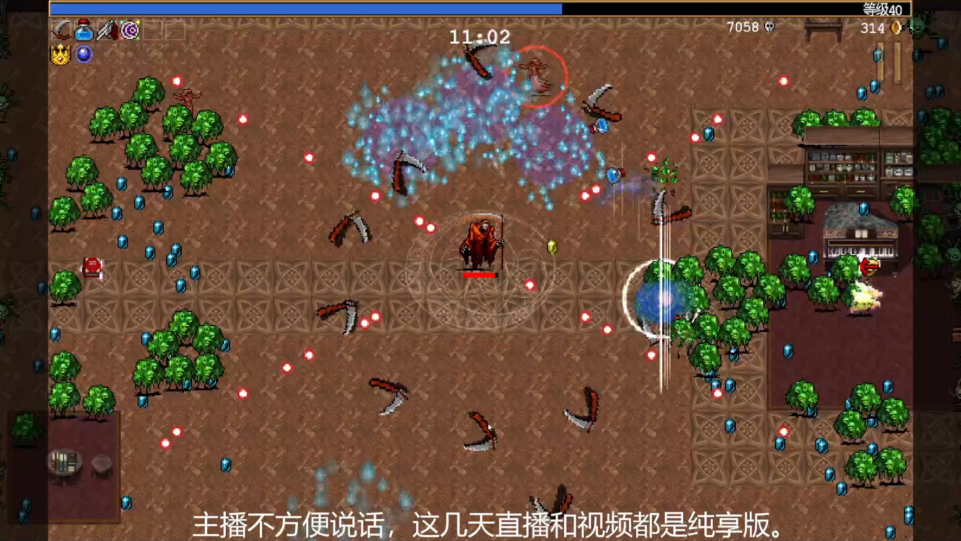 游戏单机中文推荐手机软件_游戏推荐手机单机中文游戏_好玩的单机中文游戏