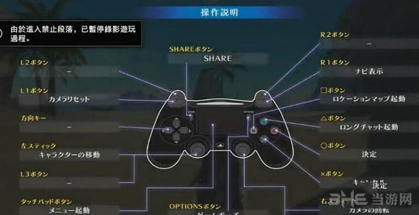 手机鼠键玩游戏_游戏手机键鼠_鼠标键盘手机游戏