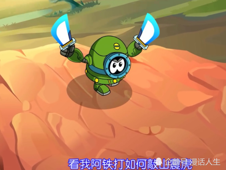 赛尔号季第十季_赛尔号第11季_赛尔号季数