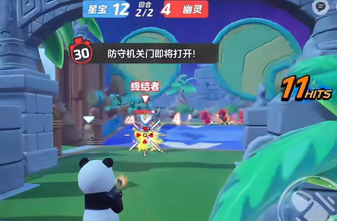 星子wap游戏中心_星子手机游戏怎么玩_星之子手机游戏