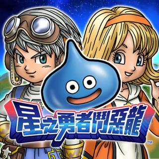 星子wap游戏中心_星子手机游戏怎么玩_星之子手机游戏