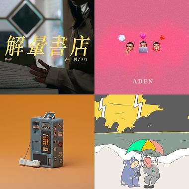 人民文学出版社的书_人民文学出版社_人民文学出版社咋样