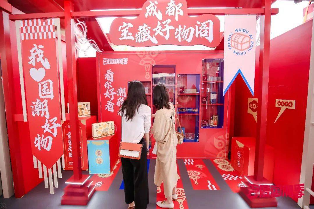 讲解全面手机游戏的书_游戏手机全面讲解_讲解全面手机游戏的书籍