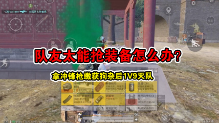 游戏推荐手机版枪械游戏_游戏推荐手机版枪械游戏_游戏推荐手机版枪械游戏