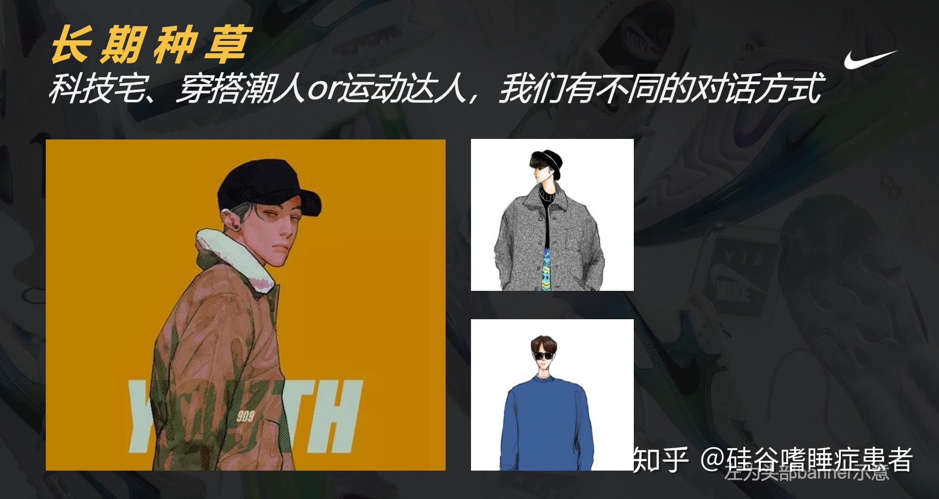 甩头套游戏_甩头手机游戏_甩头发的游戏