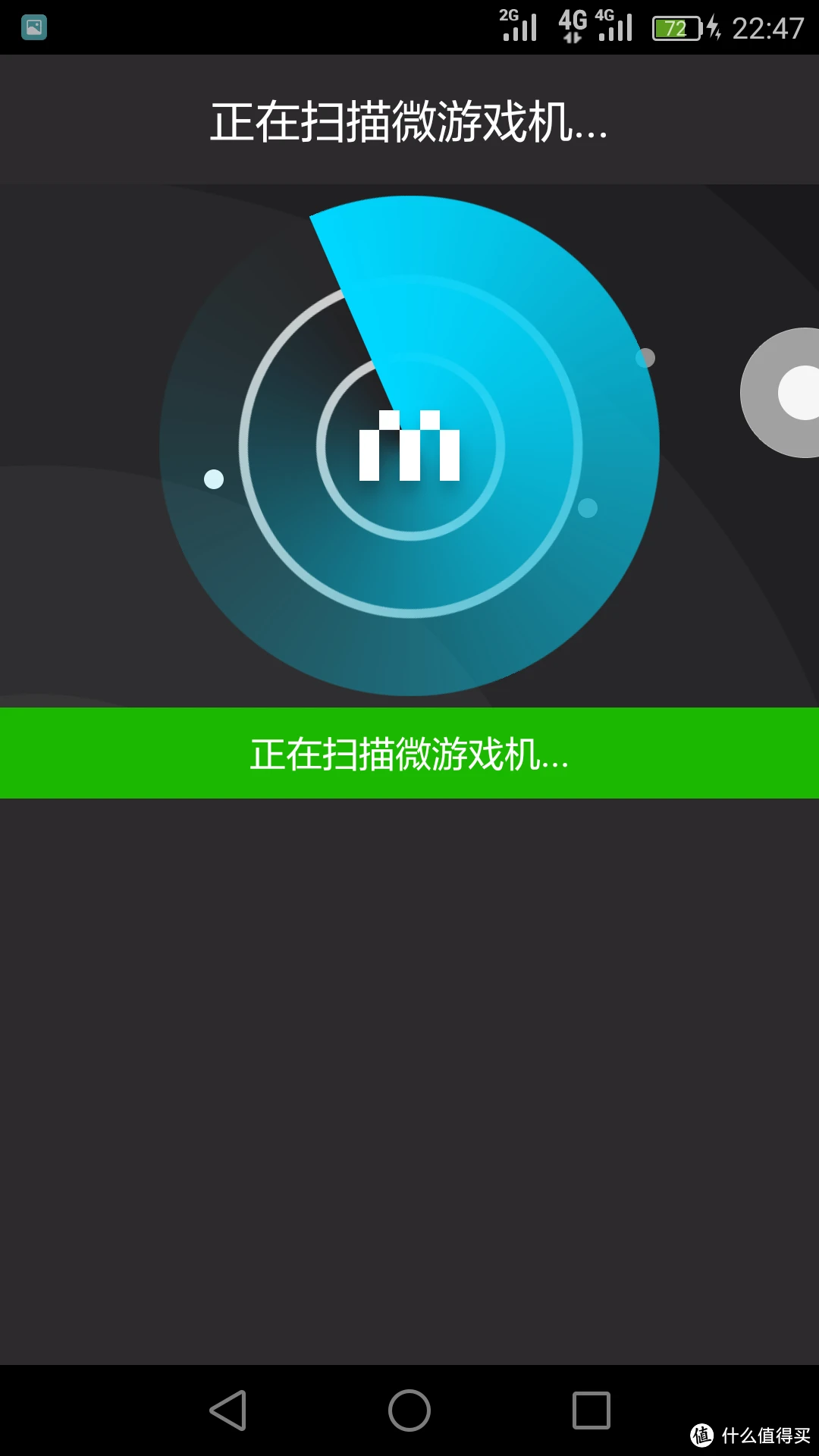游戏机和普通手机区别_游戏手机不像游戏机_游戏机和正常手机有什么区别