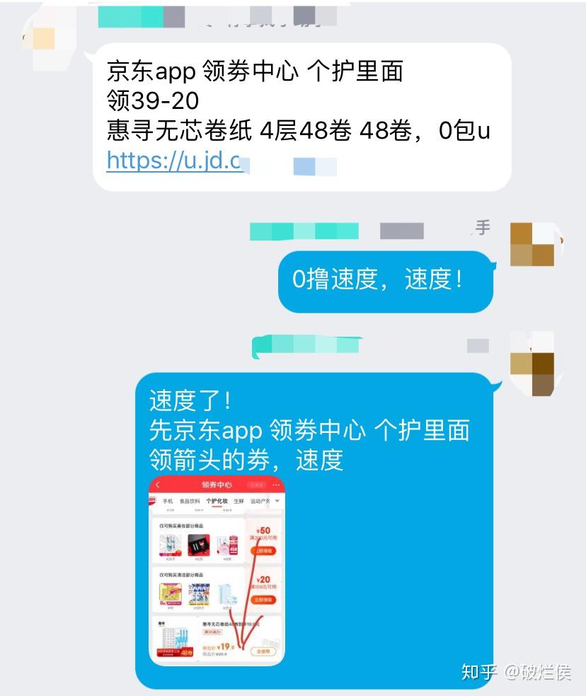 淘宝游戏app_淘宝的游戏_淘宝手机游戏可靠吗知乎