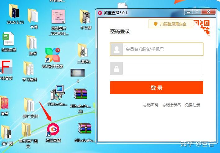 淘宝手机游戏可靠吗知乎_淘宝的游戏_淘宝游戏app