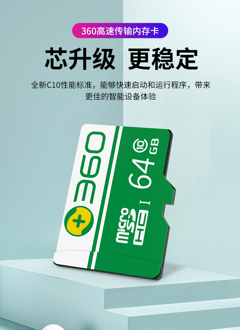 6帧探行车记录仪_行车记录仪移动测帧_行车记录仪侦测是什么
