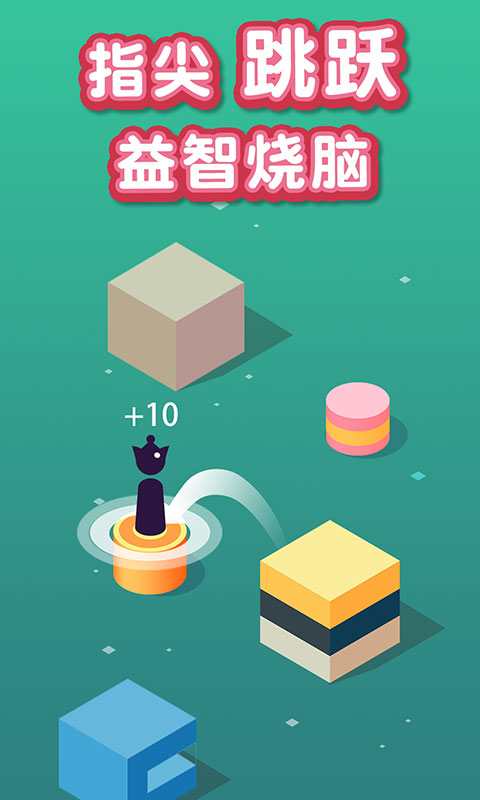 一夜爆火的手机游戏叫什么_一夜爆红的梗_一夜之间爆火的五首歌