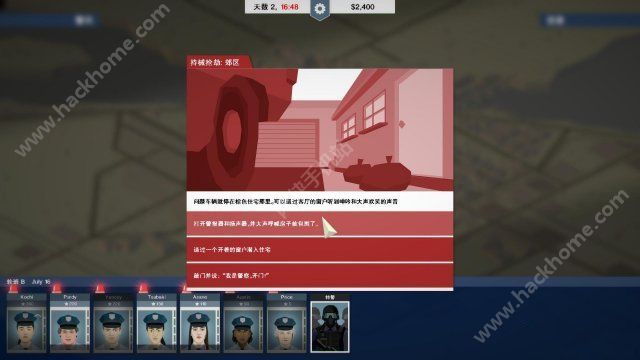游戏返回键手机_手机游戏返回键不见了_键返回手机游戏界面