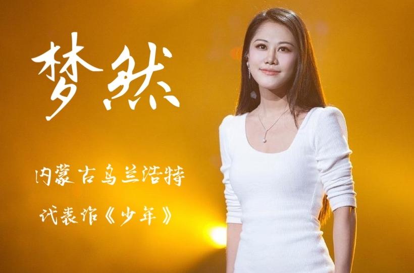 超兽武装片尾曲_武装尾曲片超兽是谁唱的_超兽武装最后一集背景音乐