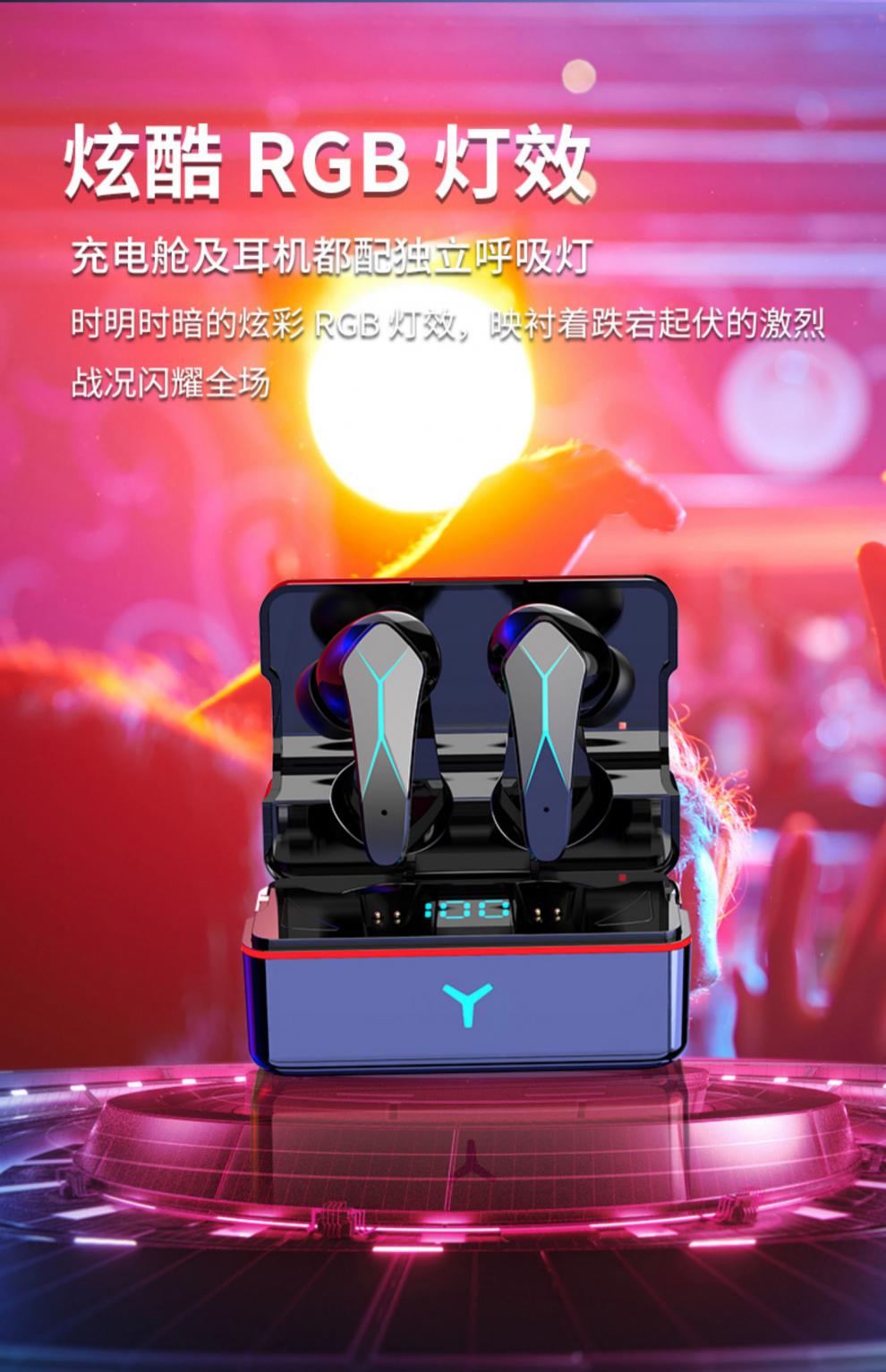 高颜值游戏耳机_游戏耳机手机款式大全_好玩耳机
