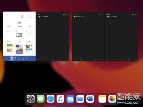 ipad查验翻新机_ipad怎么鉴别是不是翻新机_翻新机怎么辨别ipad