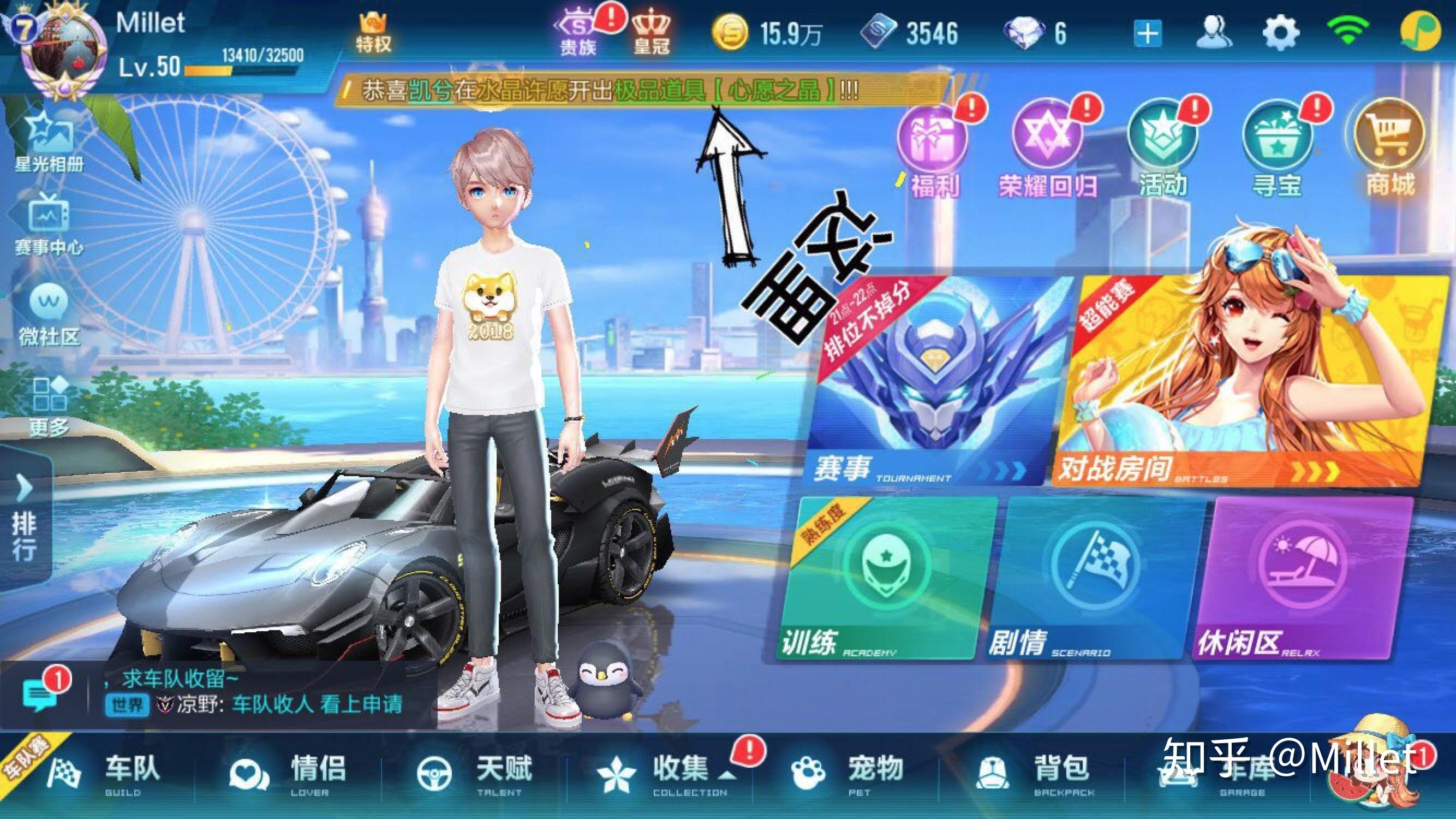 手机网页放置游戏_网页游戏手机游戏留存_游戏留存网页手机版