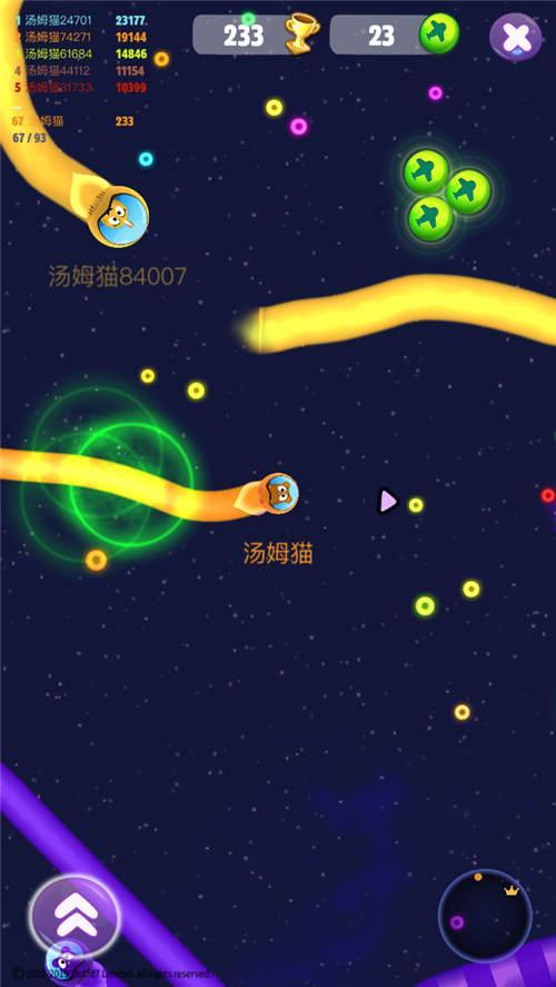 游戏猫怎么更改密码手机_更改猫密码手机游戏怎么弄_修改猫密码