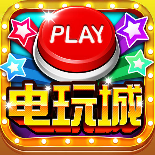 新手机用什么下载游戏好_新手游下载app_下载手游用哪个软件好