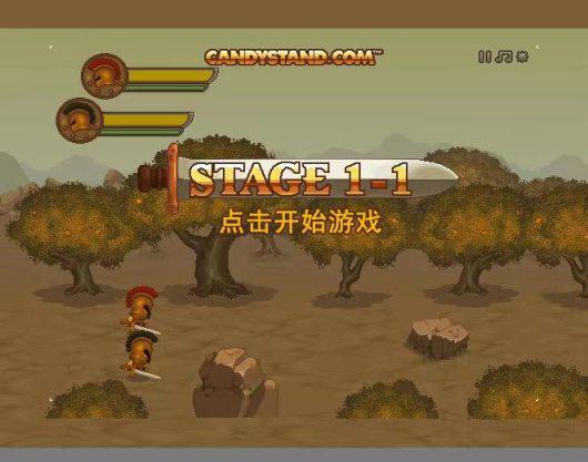 一个人的小游戏手机版免费_免费版个人手机游戏小程序推荐_免费小游戏