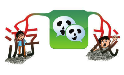 手机游戏搬砖_我不手机游戏_手机游戏平台